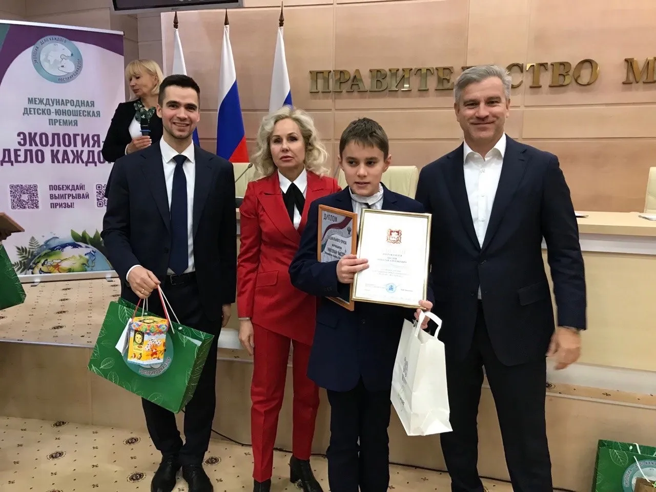 соцсети