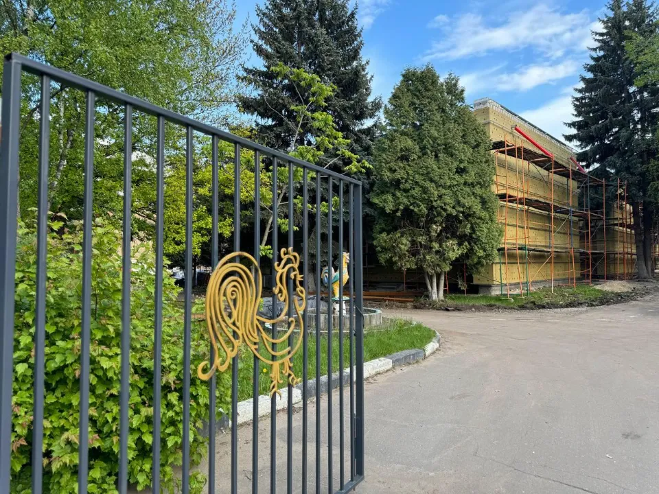 Фото: Минстрой МО