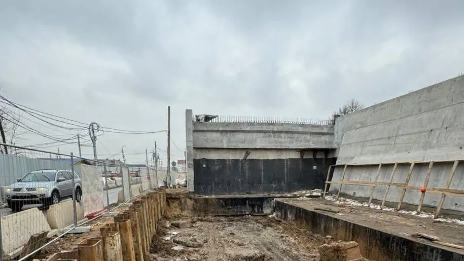 Фото: Минтранс Подмосковья