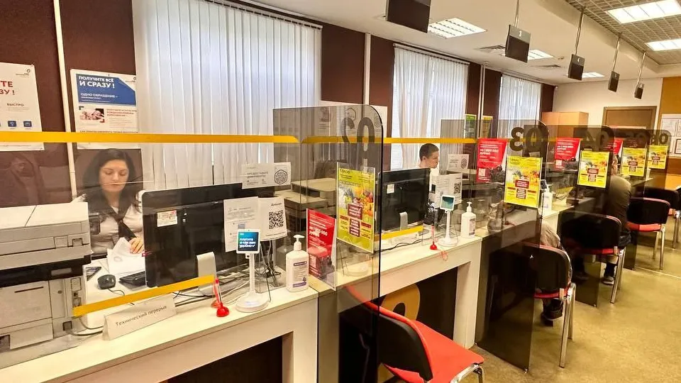 Фото: t.me/lospetadm