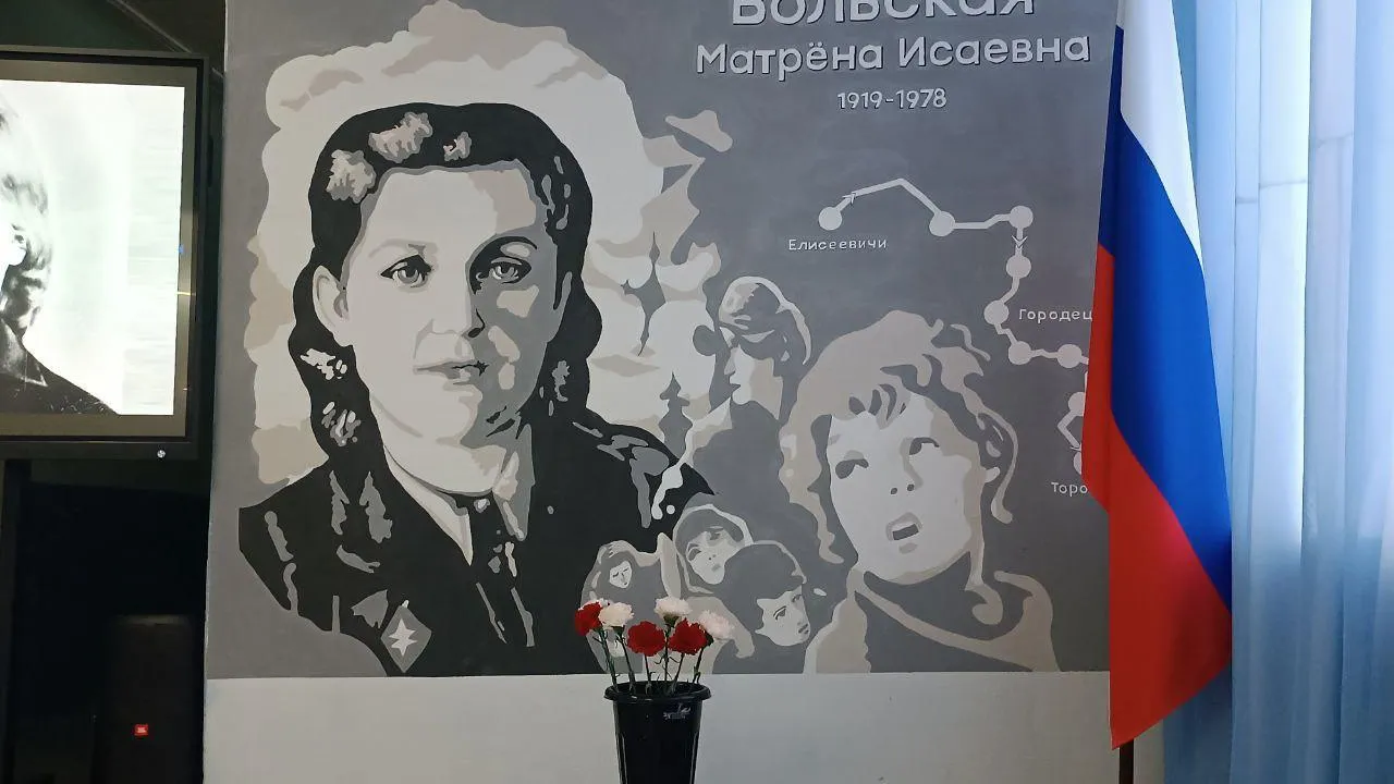 Фото: пресс-служба администрации г.о. Егорьевск