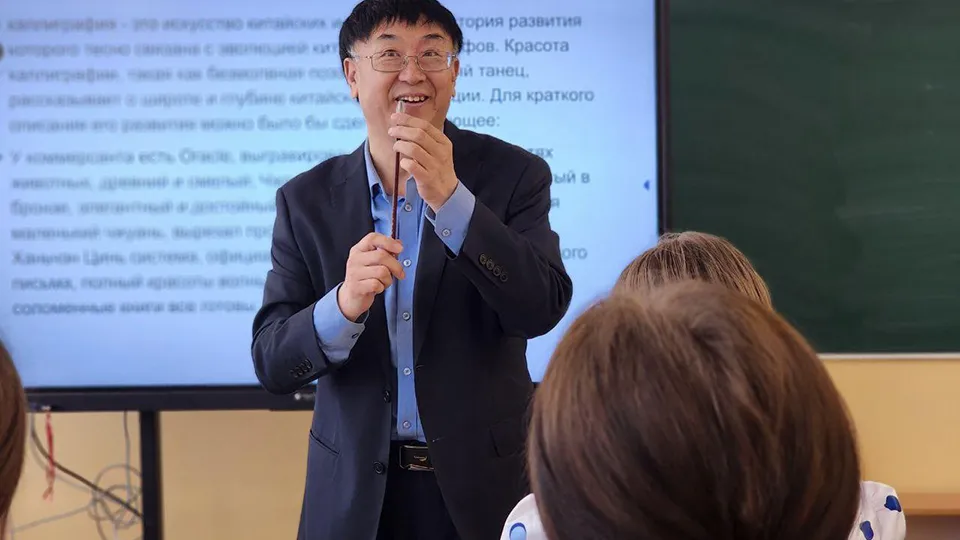 Фото: Светлана Плотникова