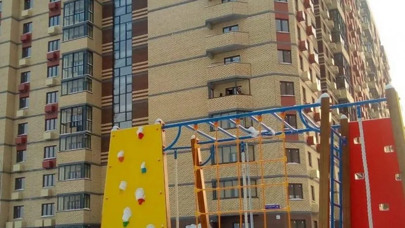 Минстрой МО