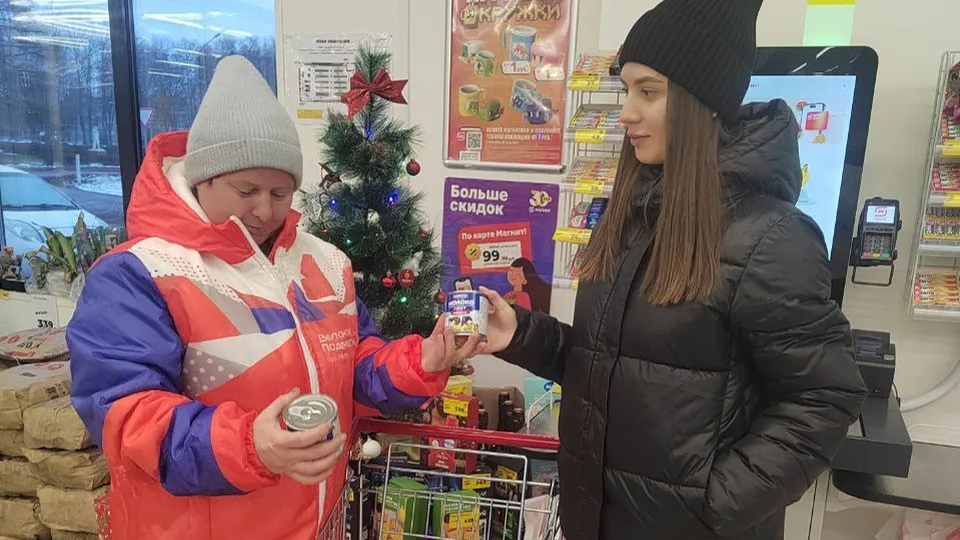 Фото: волонтерский штаб г.о. Серебряные Пруды