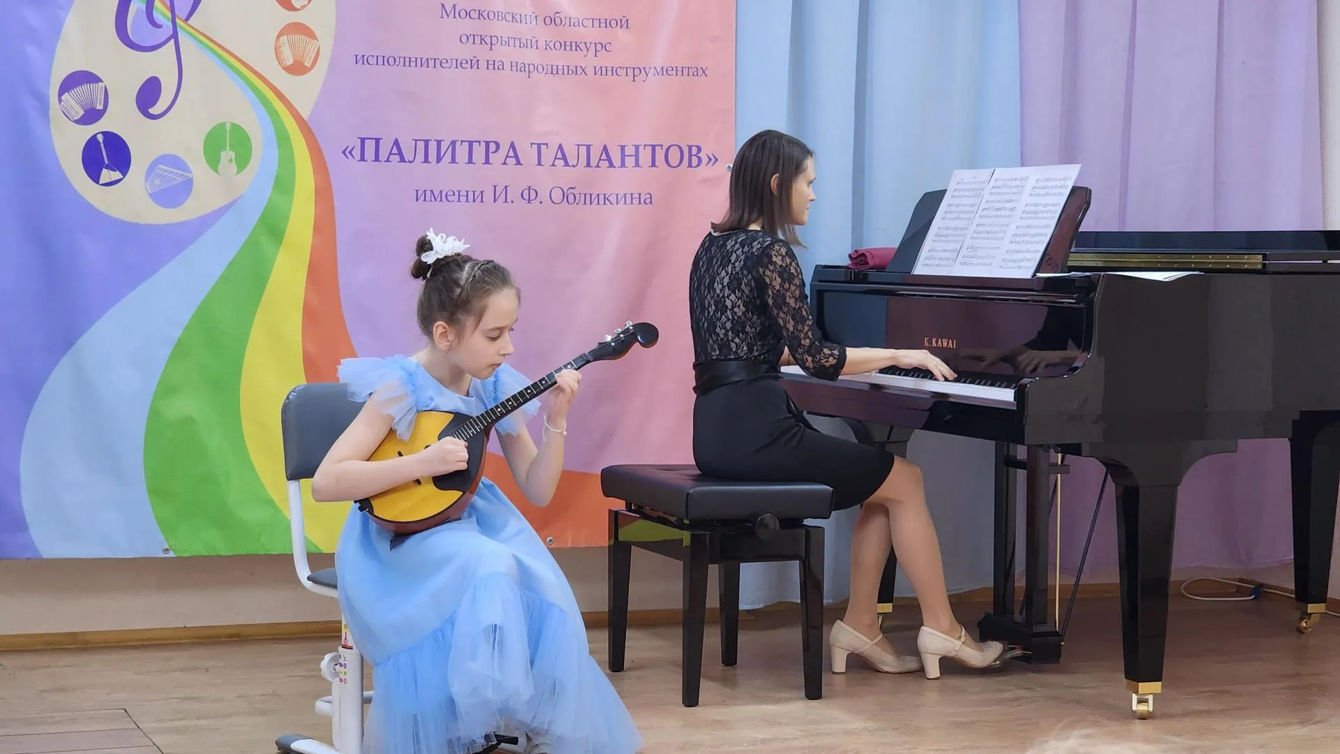 Валерия Тингаева