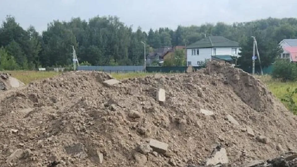 Фото: Минэкологии МО