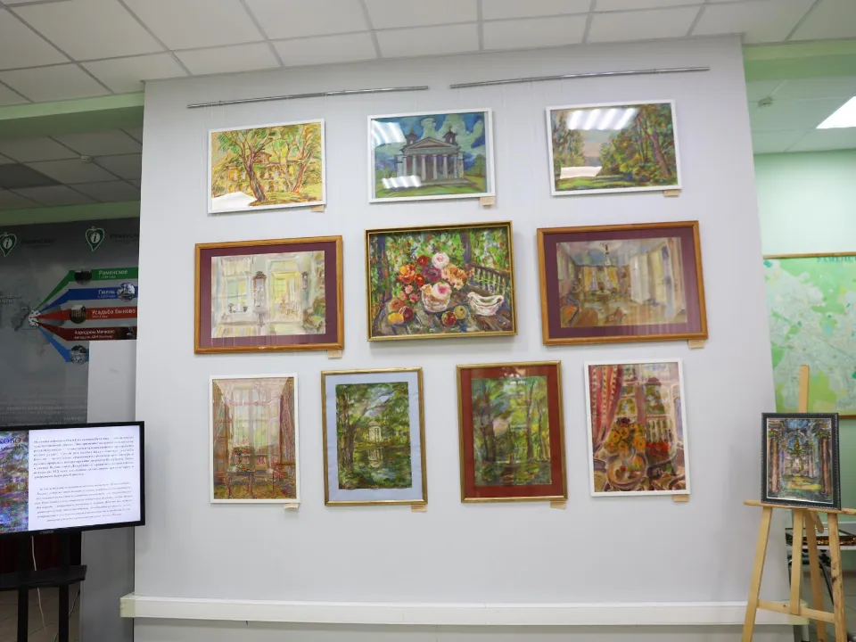 Фото: Раменский медиацентр