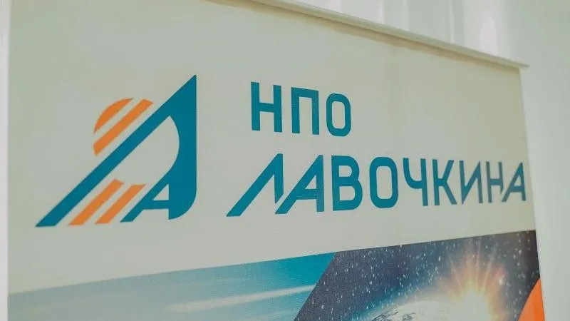 Президент вынес благодарность работникам химкинского предприятия