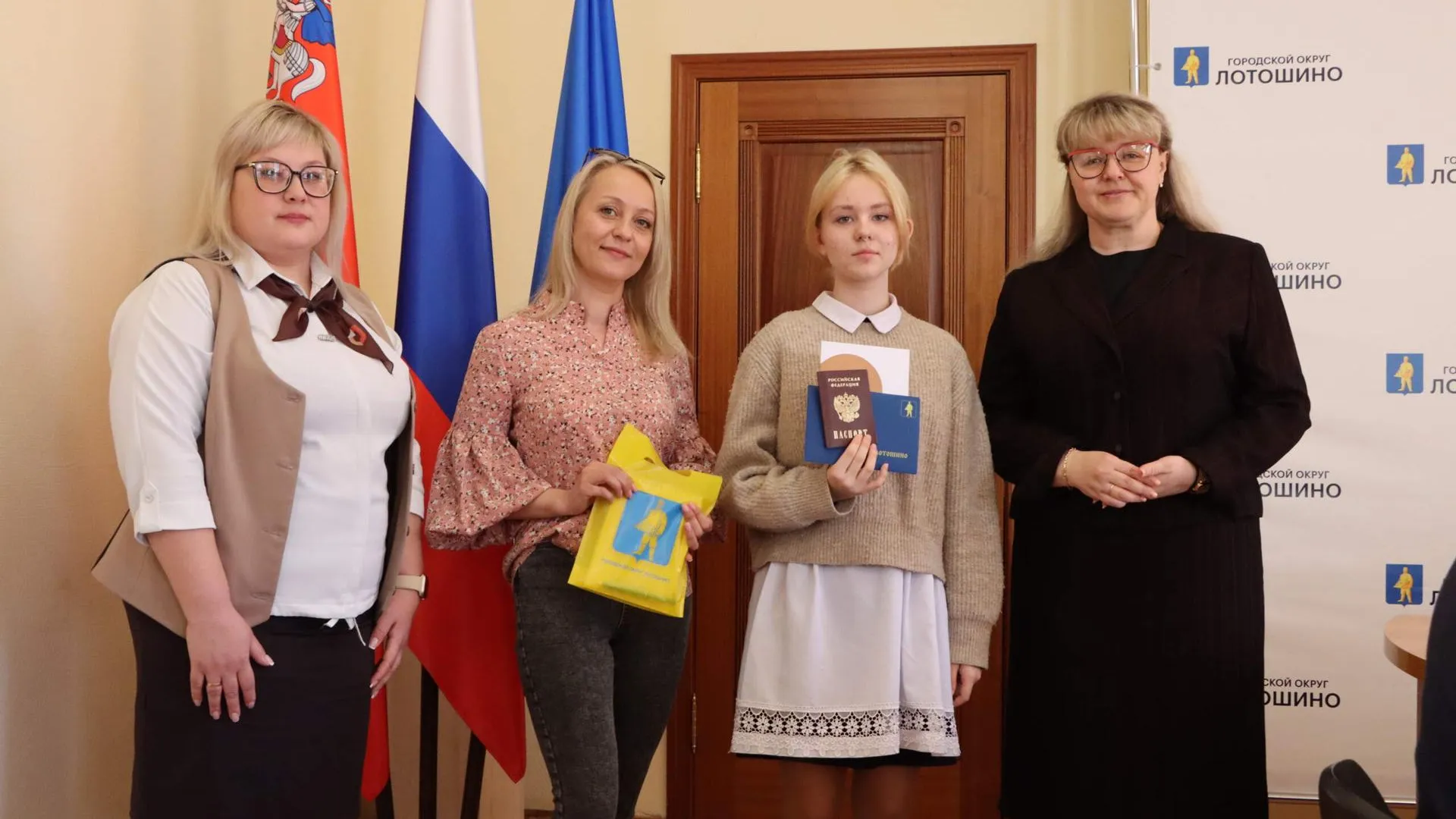 Фото: Мингосуправления МО