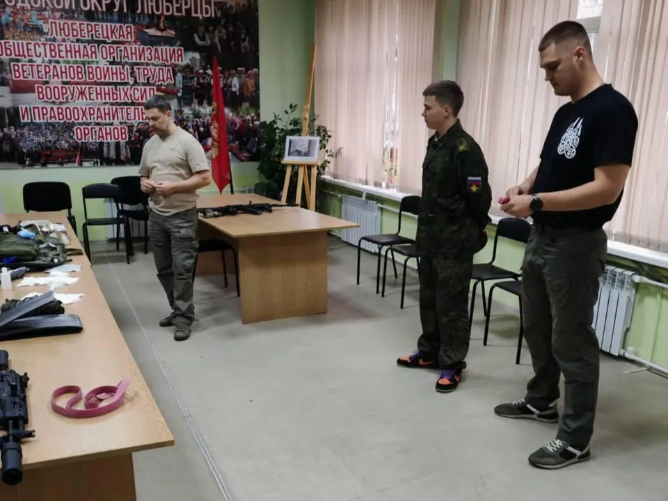 Фото: администрация г.о. Люберцы