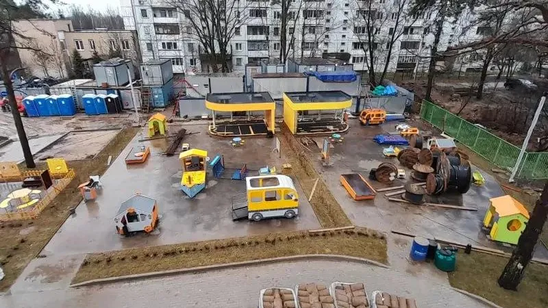 Министерство стройкомплекса Подмосковья