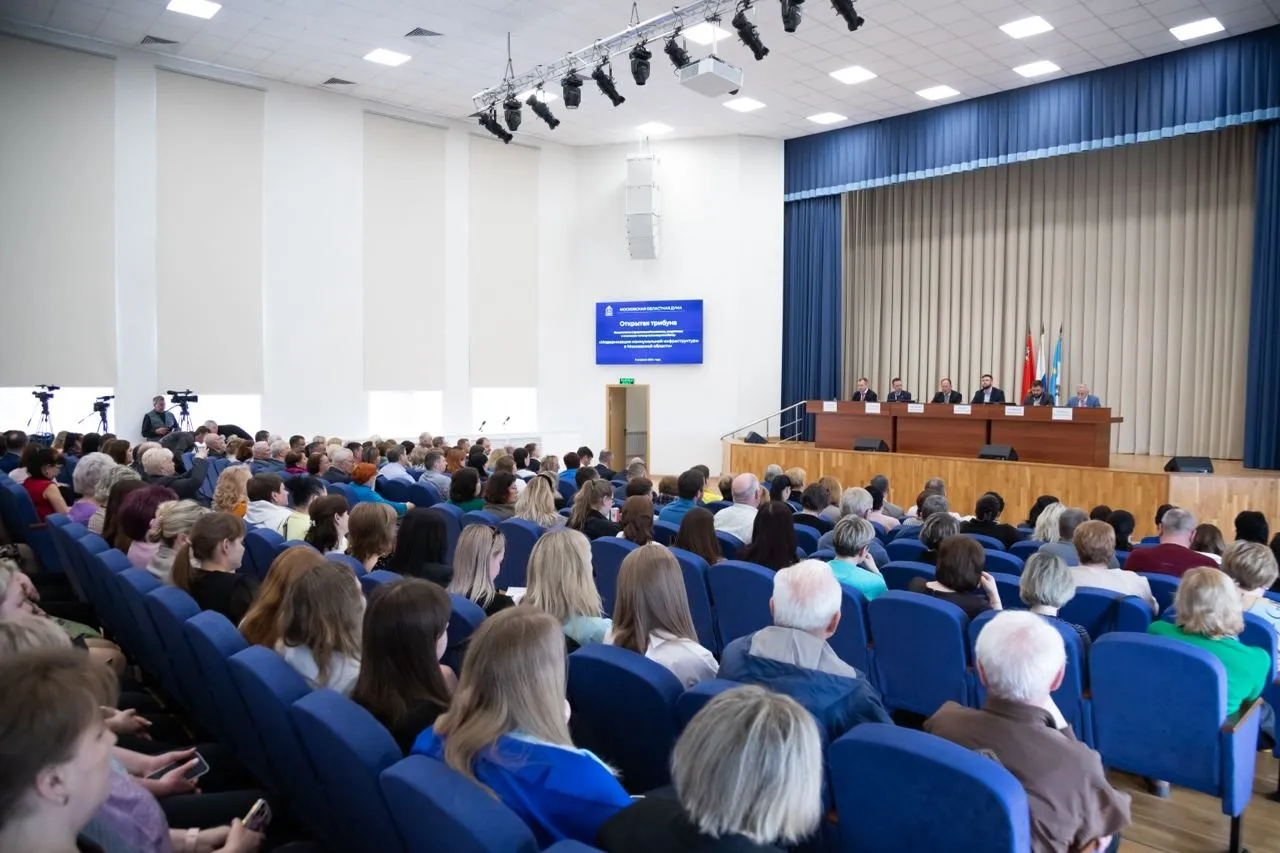 Фото: пресс-служба администрации г.о. Зарайск.