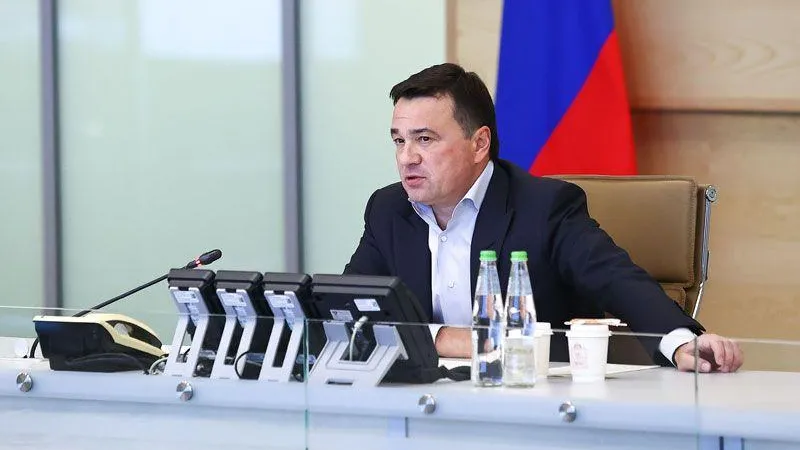 Воробьев рассказал об удобной для жителей Подмосковья цифровизации
