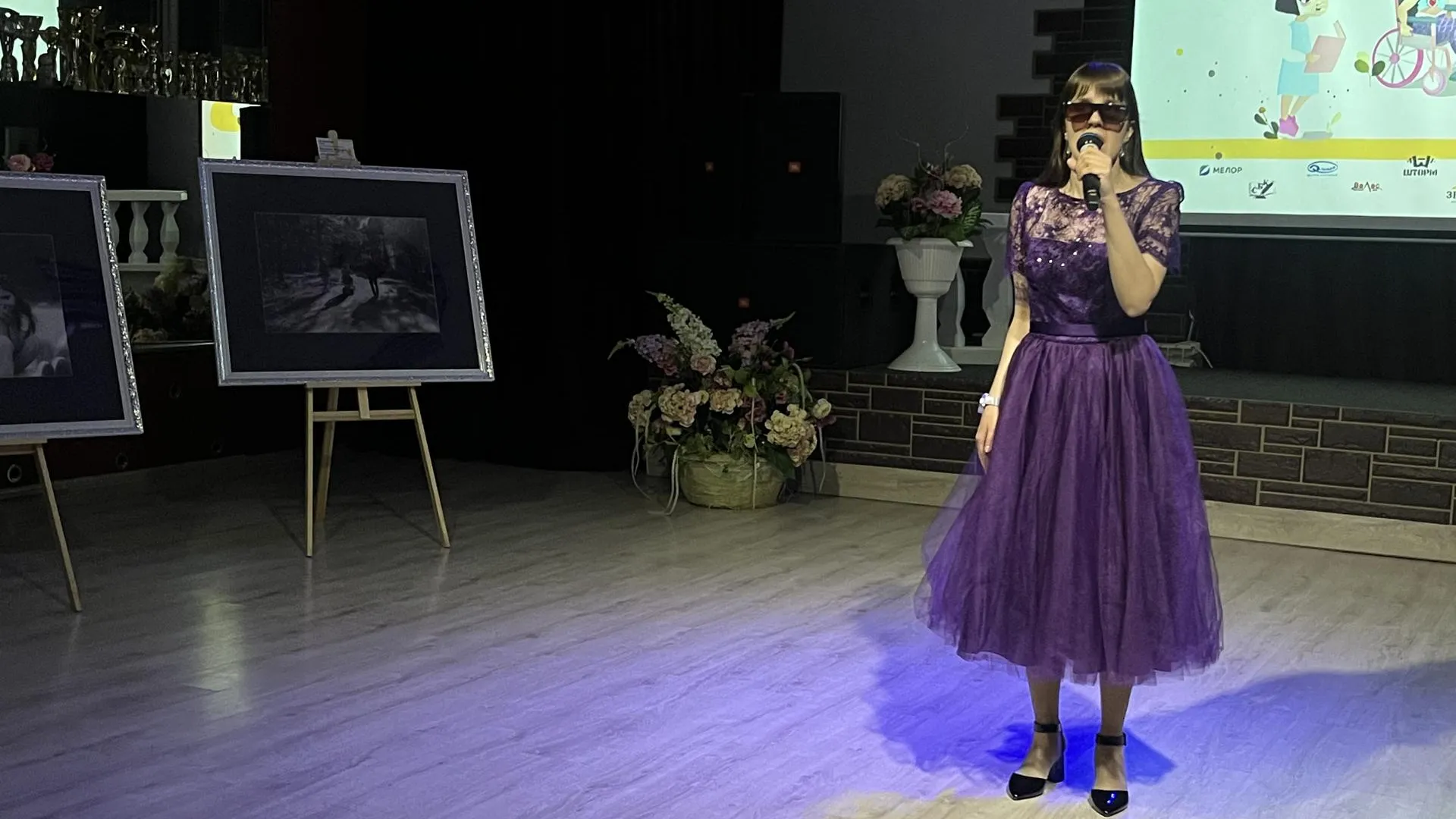 Анна Тюрюмина