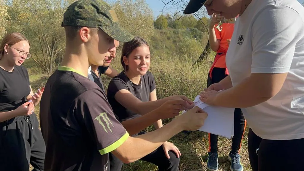 Министерство образования МО