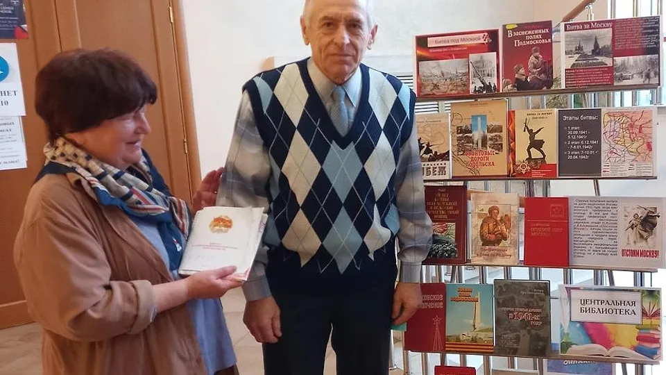 Фото: пресс-служба Администрации г.о.Чехов