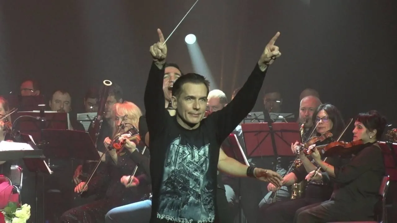 Ступинская филармония