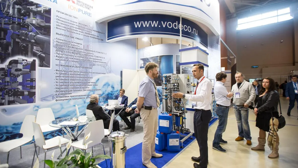 Фото: пресс-служба выставки-форума Ecwatech