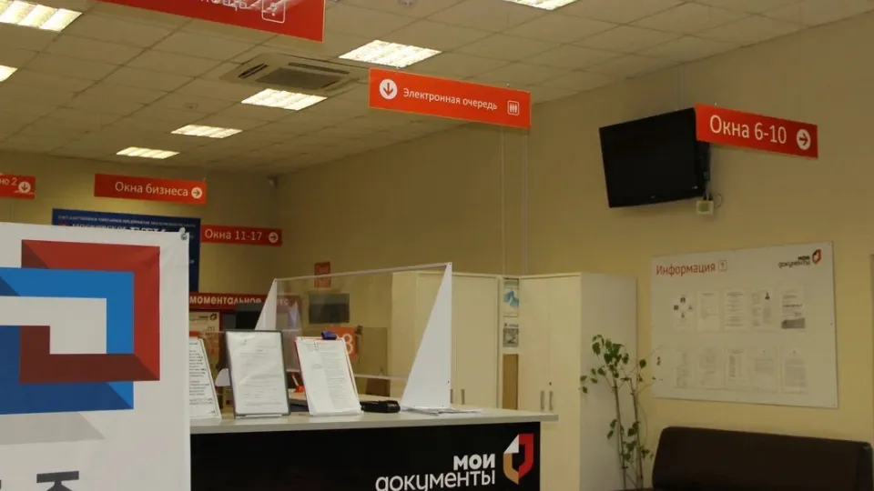 Фото: REGIONS/Василий Тремасов