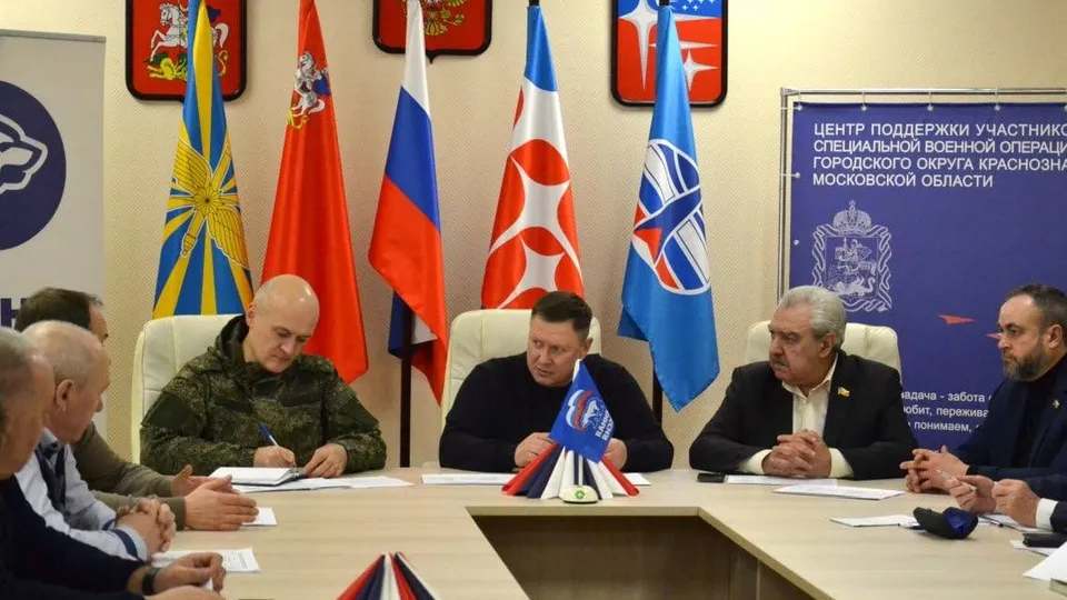 Фото: администрация Краснознаменска