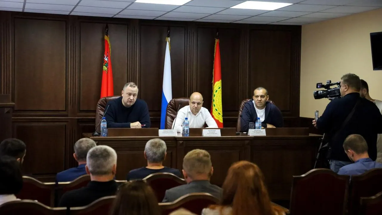 В Серпухове модернизируют спортивную инфраструктуру