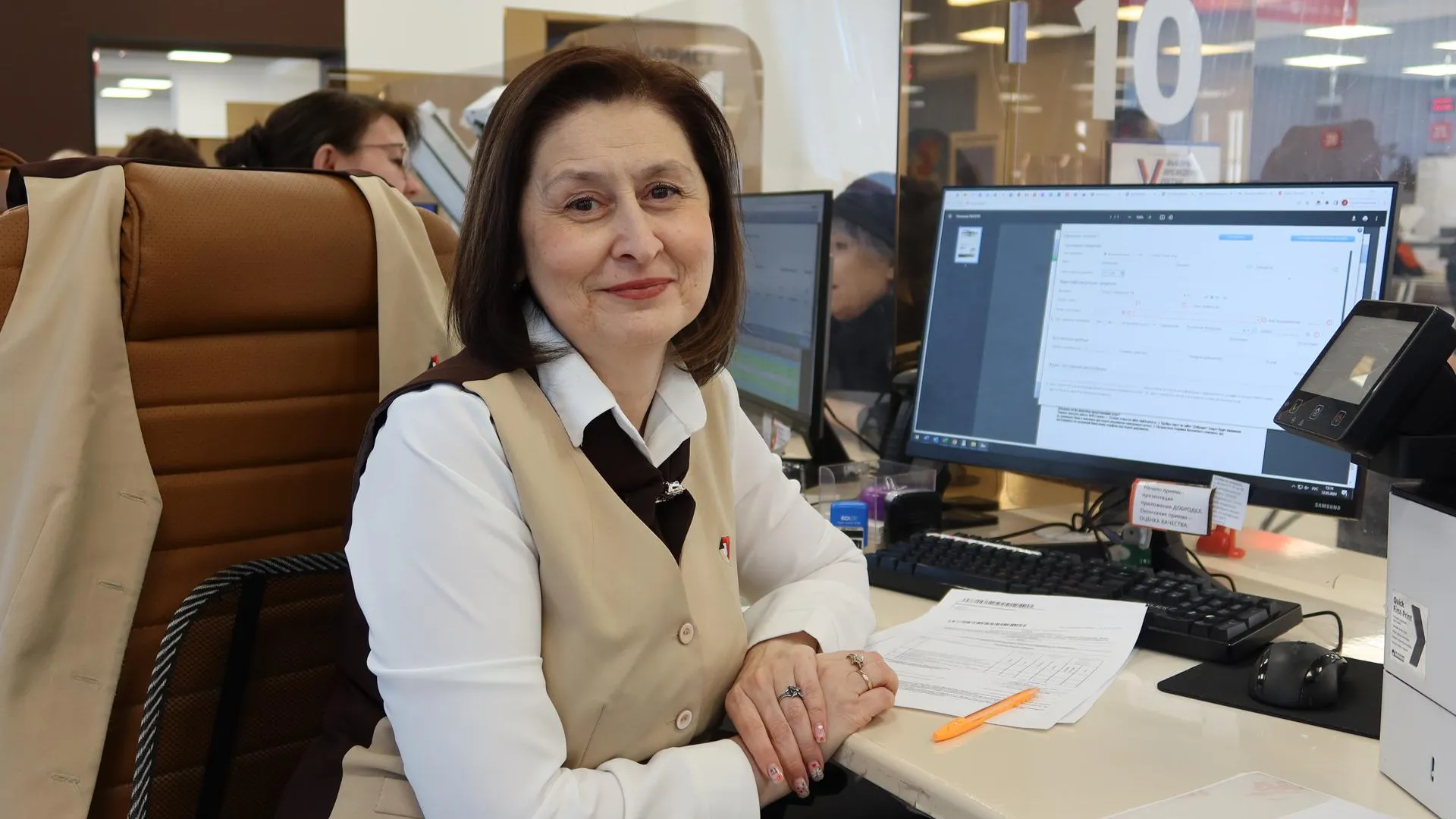 Фото: Министерство государственного управления, информационных технологий и связи Московской области