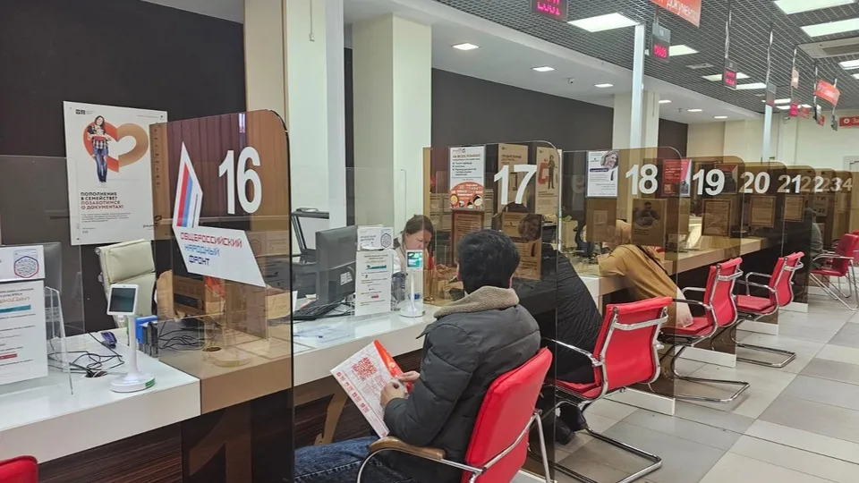 Фото: Министерство государственного управления, информационных технологий и связи МО