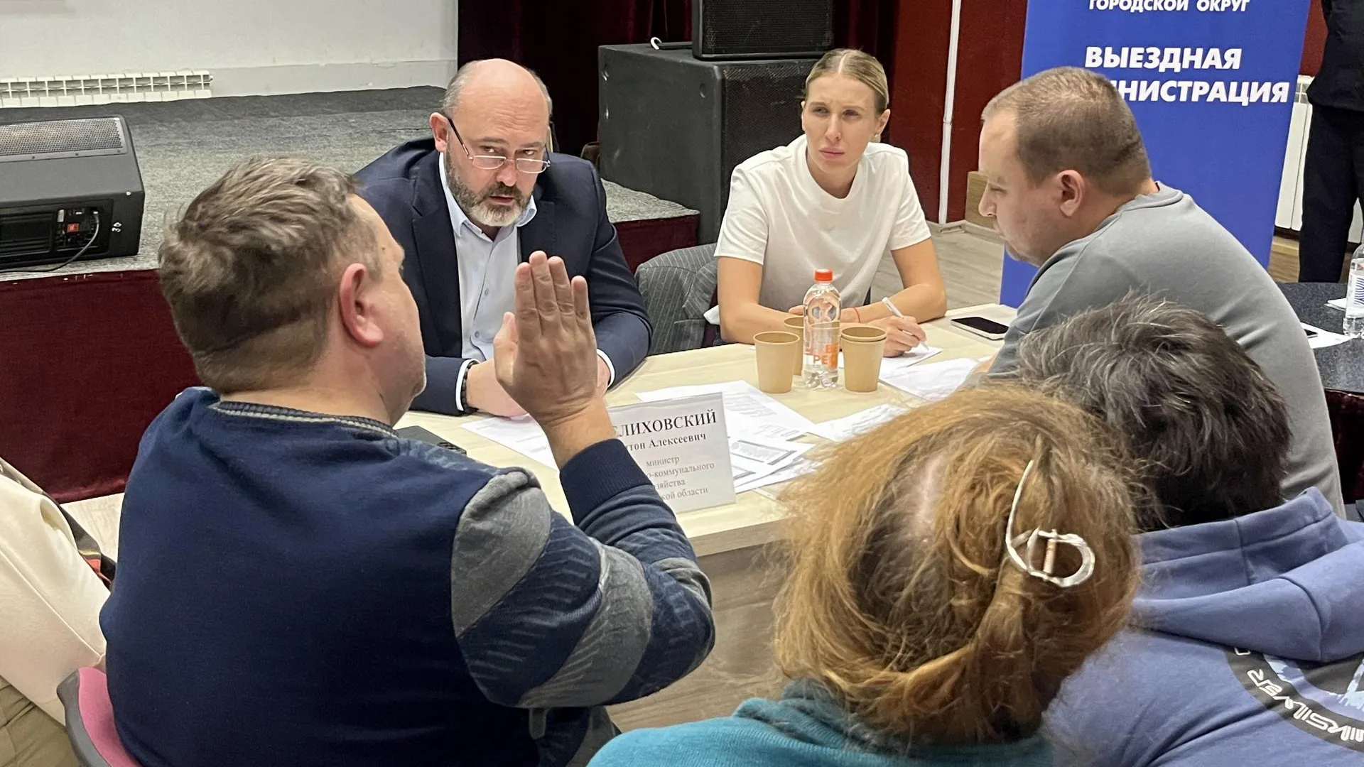 Фото: Анна Тюрюмина