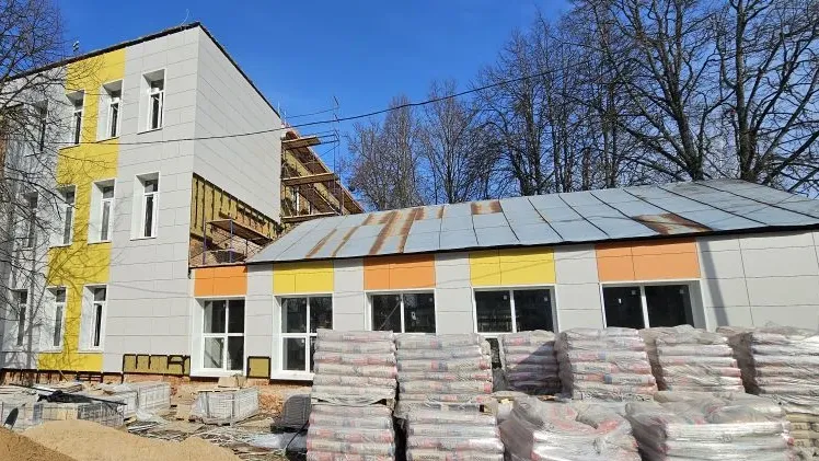 Министерство строительного комплекса Московской области