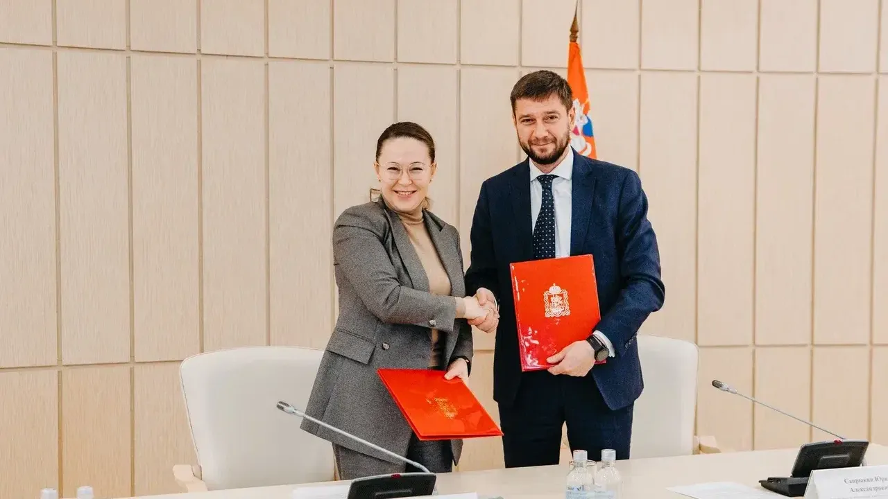 Фото: Министерства инвестиций, промышленности и науки