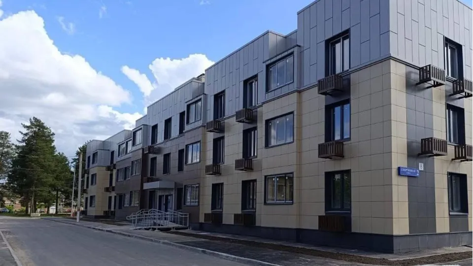 Фото: Минжил МО