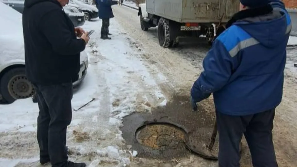 Фото: МП «ЖКХ Чеховского района»