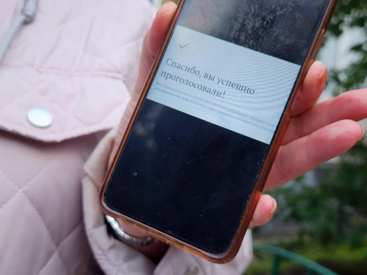 Фото: Мария Амелина