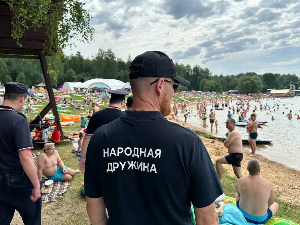 Фото: t.me/adm_mgo