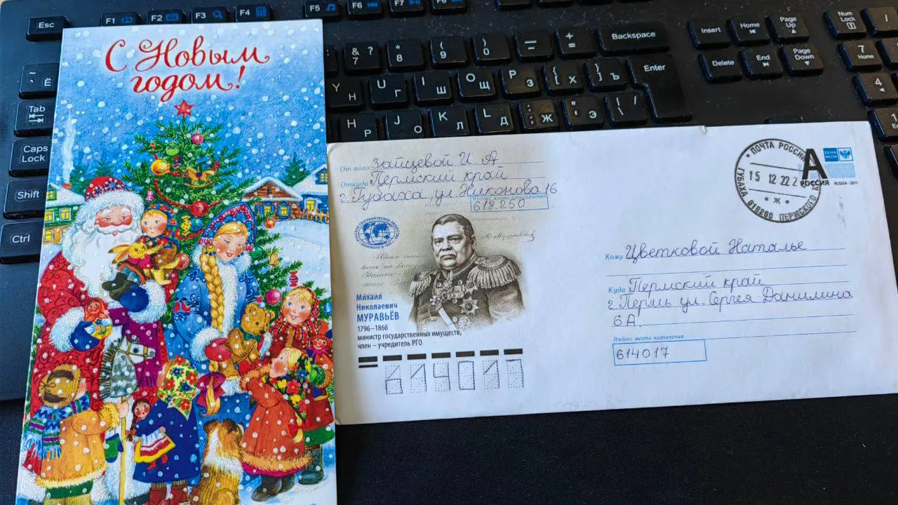 Фонд «Дедморозим»