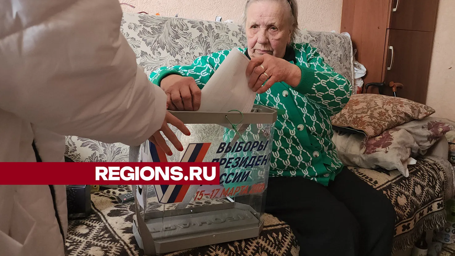 Фото: Арина Кузнецова
