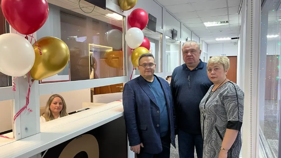 Фото: МФЦ г.о. Чехов