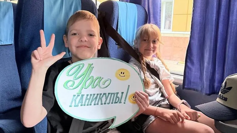 Пресс-служба администрации муниципального округа Чехов