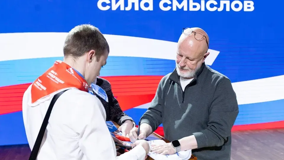 Фото: пресс-служба губернатора и правительства Московской области