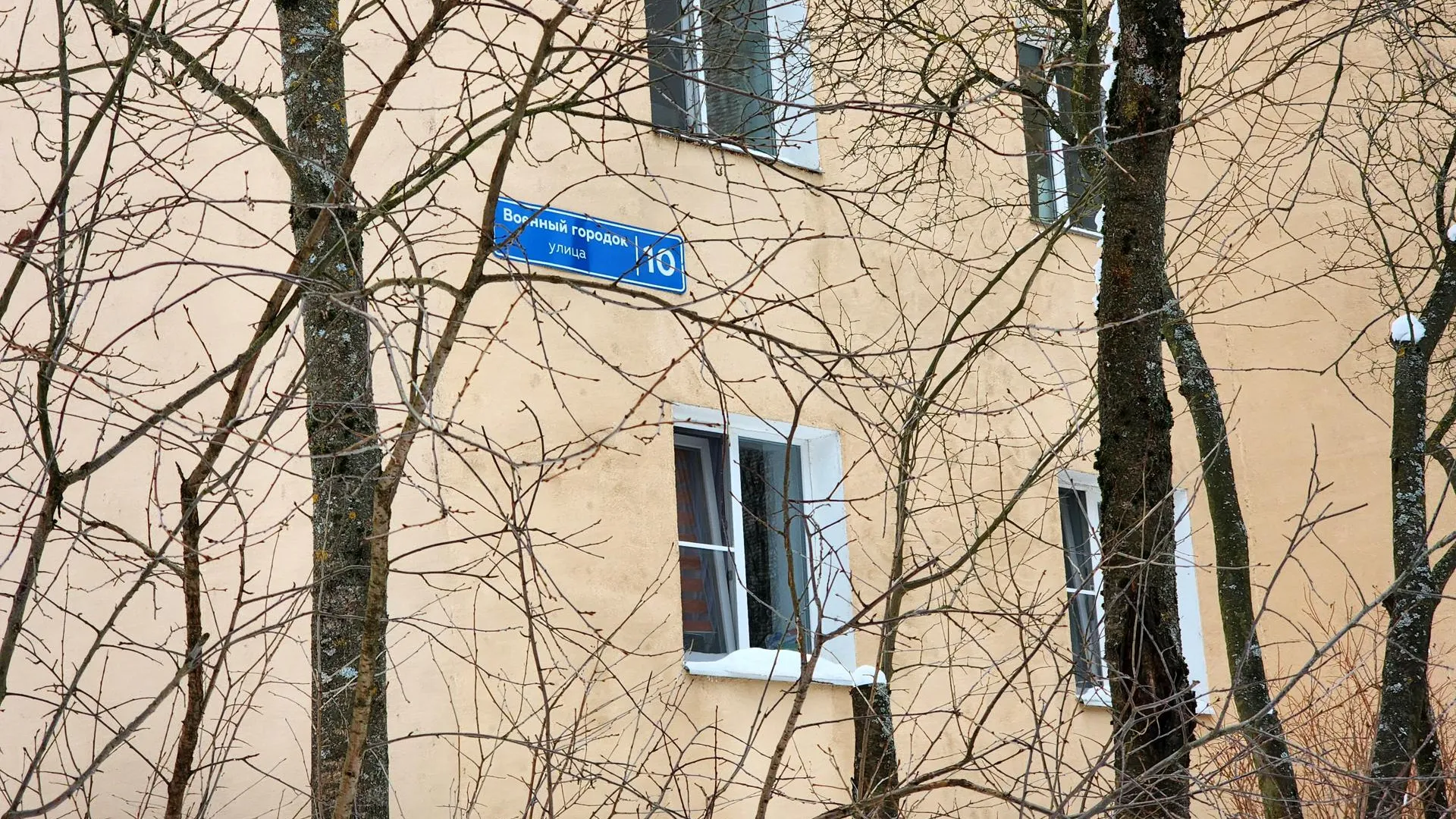 МедиаБанк Подмосковья/Юлия Унрау