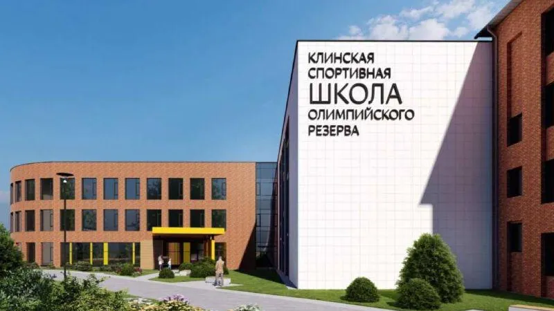 Пресс-служба Мособлархитектуры
