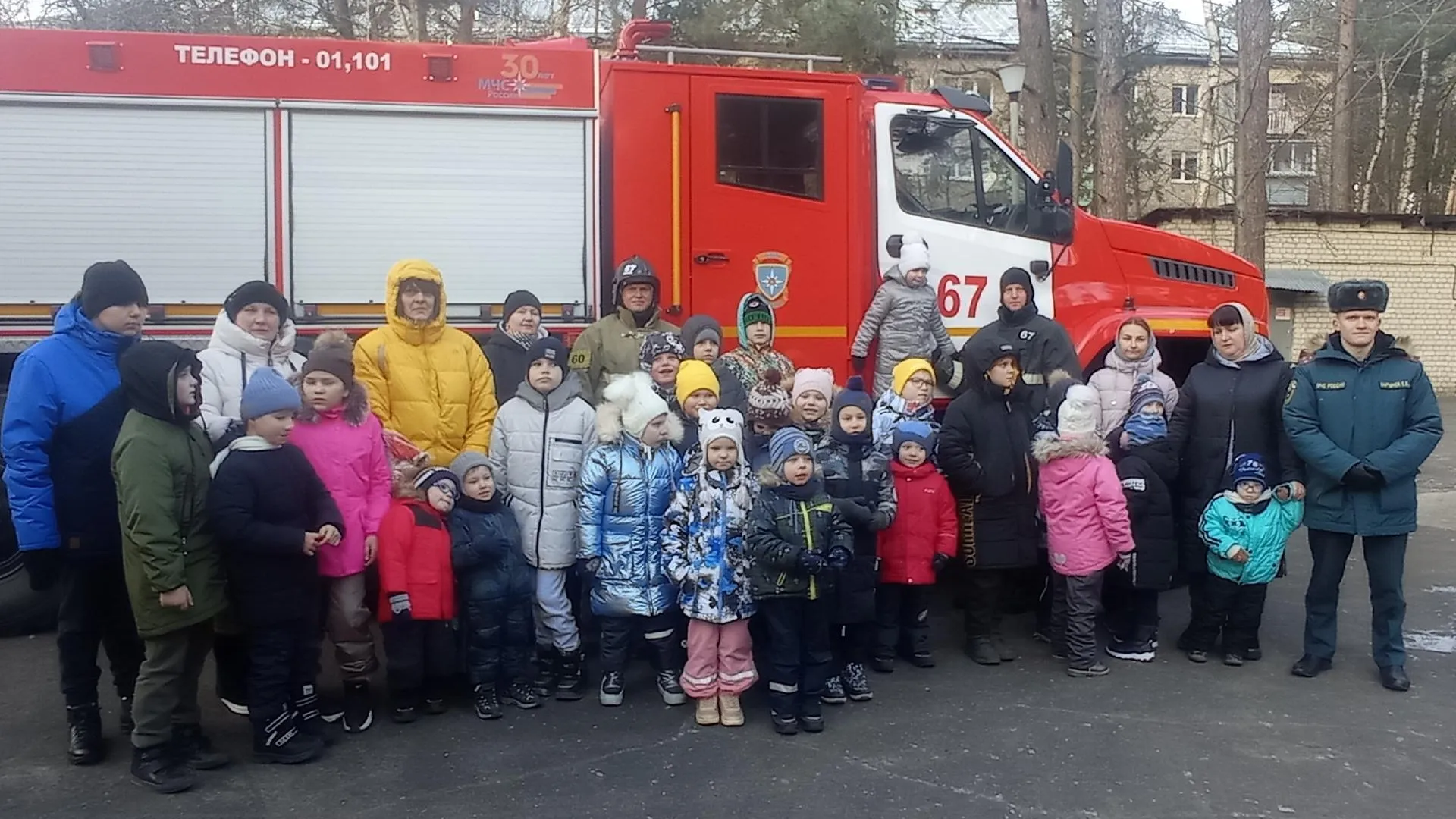 ГБУСО МО "КЦСОиР "Серпуховский"