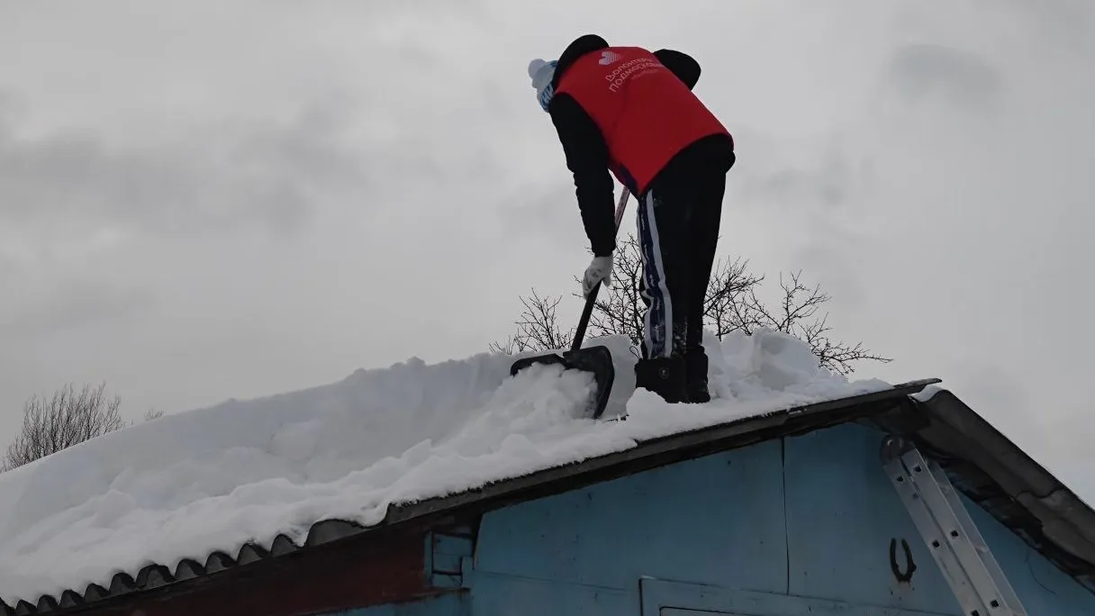 Молодежный комплексный центр