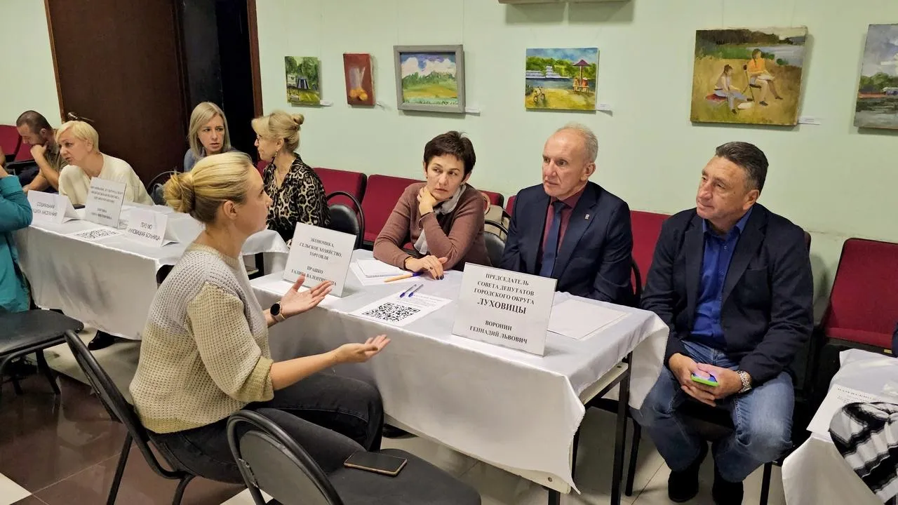 пресс-служба администрации м.о. Луховицы