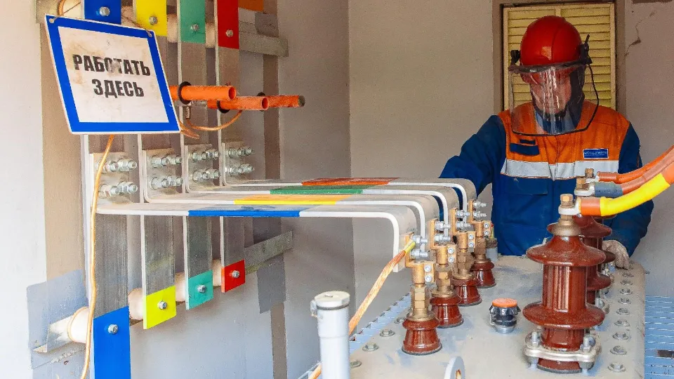 Фото: Мособлэнерго