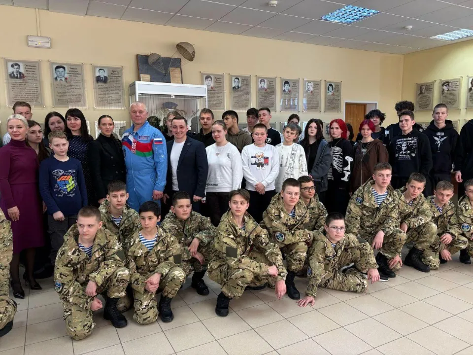 Фото: Министерство образования Московской области