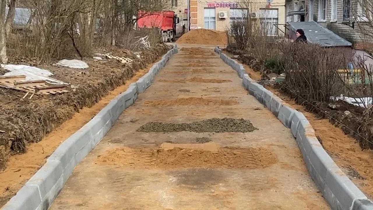 vk.com/alexander_gorbylev_ruza