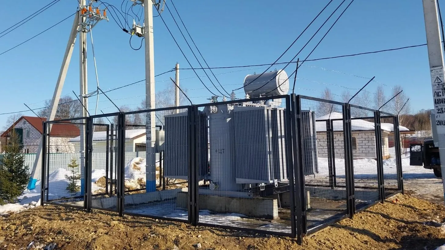 фото: Россети Московский регион