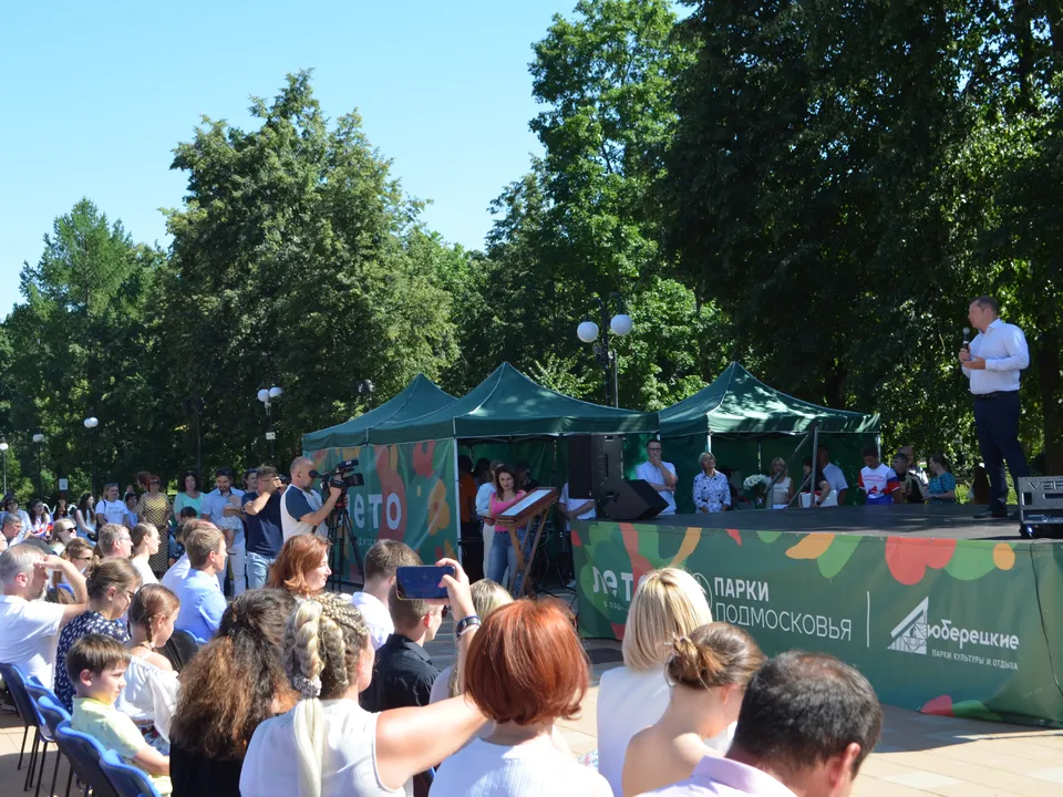 Фото: Наталья Лымарь