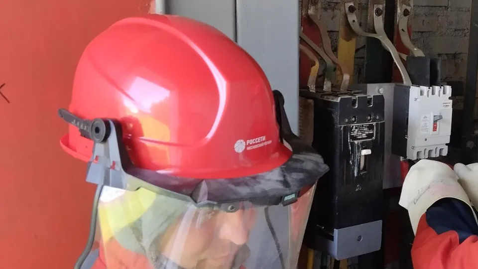 Фото: Россети Московский регион